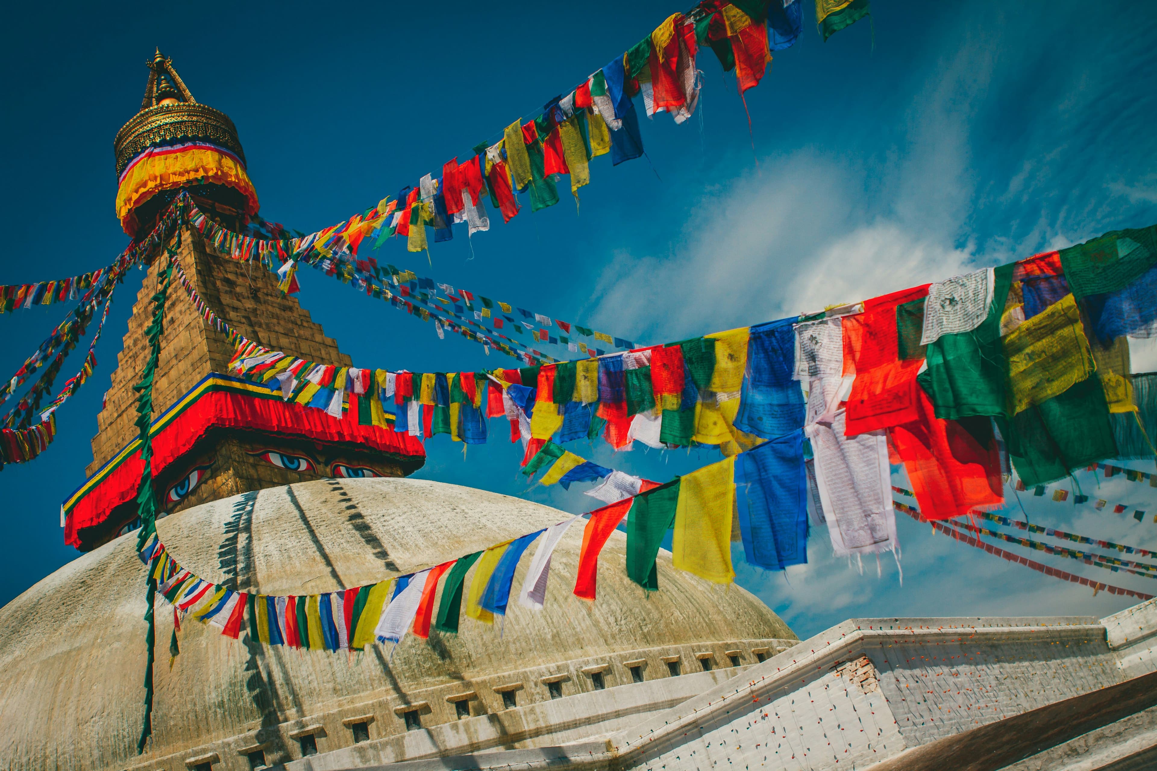Kathmandu
